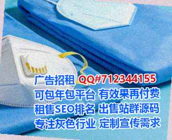 玉州供卵汽车销售公司